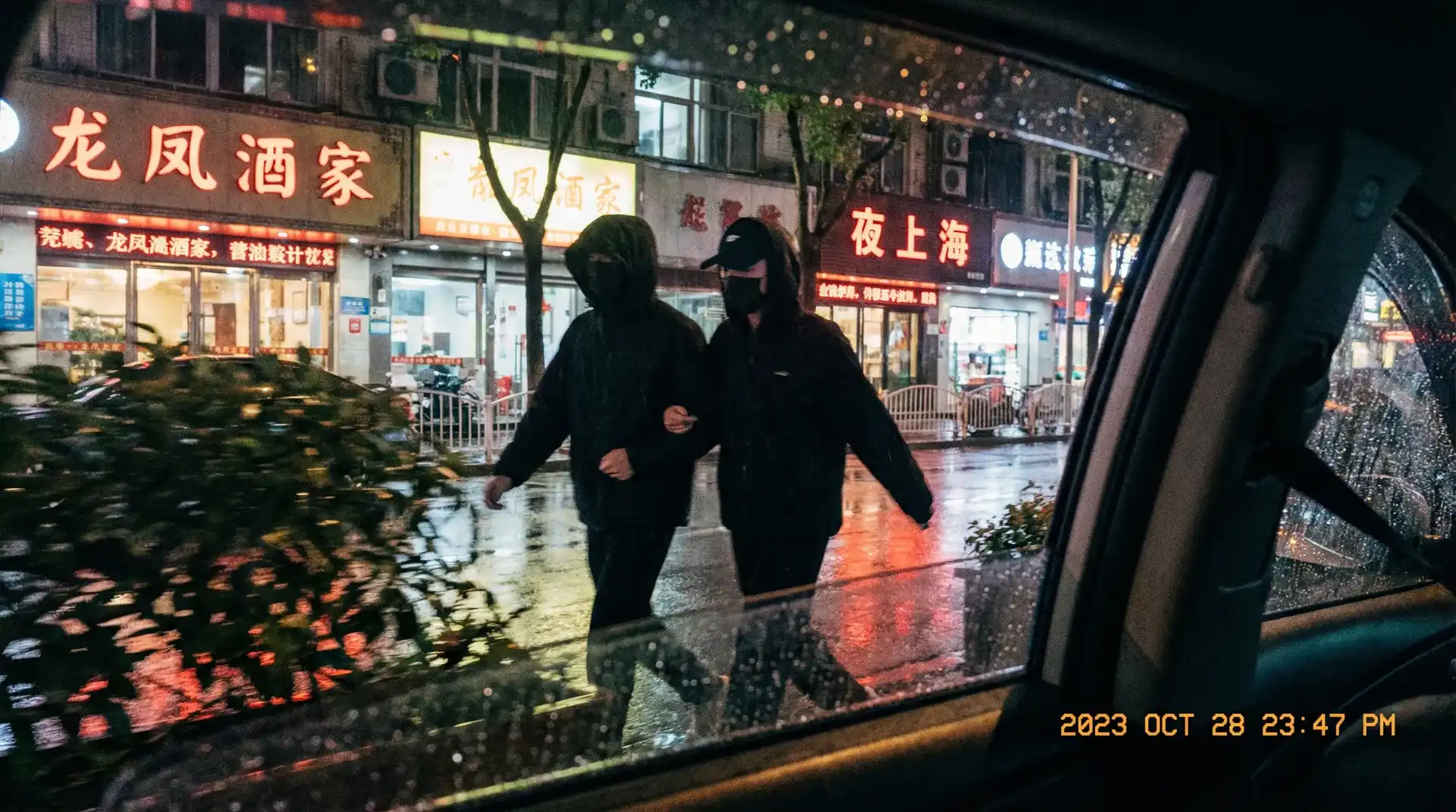 暗网萝莉 - 暗网视频专题与热门专题汇总 - 顶流明星深夜密会现场抓拍照片